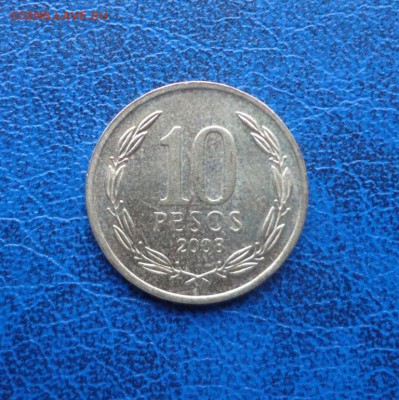 Чили 10 песо 2008 до 25.12. - DSC01614.JPG