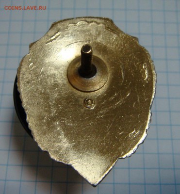 Отличный Пожарник, СССР - DSC03053.JPG