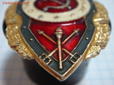 Отличный Пожарник, СССР - DSC03051.JPG