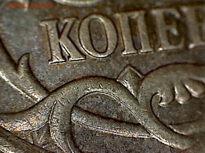 50 копеек2006 С-П-высота рельефа-? - 50 копеек4