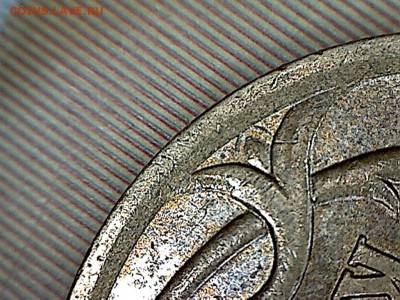 50 копеек2006 С-П-высота рельефа-? - 50 копеек5