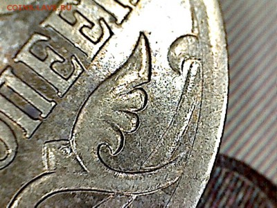 50 копеек2006 С-П-высота рельефа-? - 50 копеек6