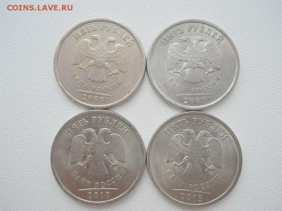 Нечастые 5 р. 2009(2), 2010, 2013 СПМД  26.12.15г 22-00 мск - FSCN2184.JPG