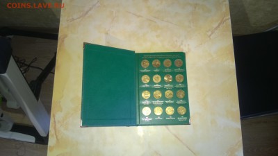 Памятные монеты Польши - WP_20151213_009