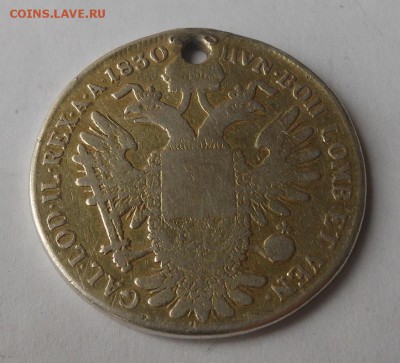 Австро-Венгрия 1830г. с подвеса. - DSCN1632.JPG