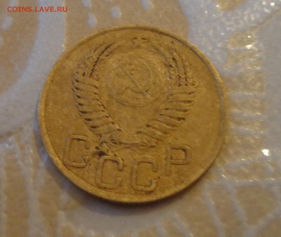 3 копейки 1949 г. определение шт.? - DSC00759.JPG