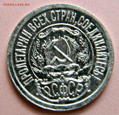 15к-21г оценка - DSCN1579.JPG