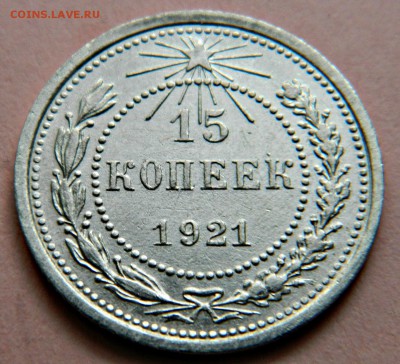 15к-21г оценка - image