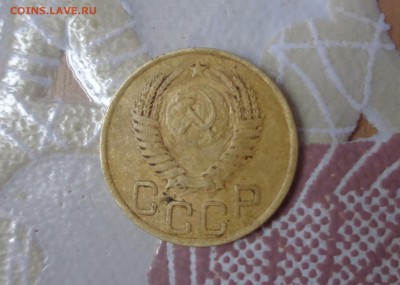 3 копейки 1949 г. определение шт.? - DSC00773.JPG