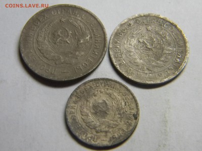 10 коп 15 коп 20 коп 1933г  до 24 12. в 22.30 - Изображение 308