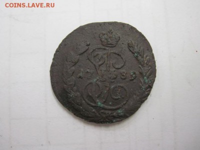 копейка 1789 ем 25.12.15 - IMG_0206.JPG