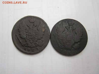 копейка 1820,21 до 25.12.15 - IMG_0209.JPG