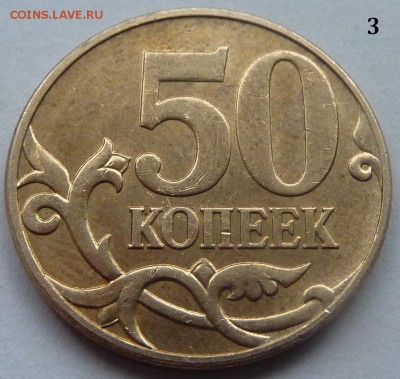 Разновидности от Nastya-1989. Определение - 9