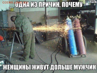 юмор - gVc9xz4PGMM