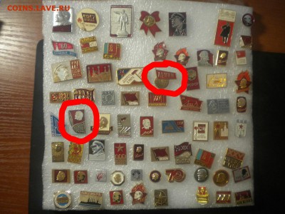 Ленин,сьезды,конференции фиксировано до 25.12.15 в 22.00 - DSCN7008.JPG