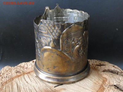 ПОДСТАКАННИК "ДОЗОР" 1940-е гг.--до.25.12.15-22:00 МСК. - БОГАТЫРЬ.JPG