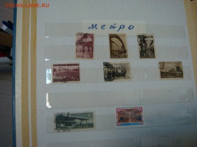 Альбом с МАРКАМИ Транспорт(наземный,водный,воздушный),Космос - DSC03071.JPG