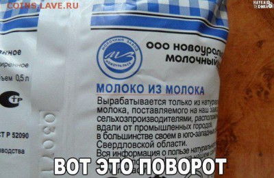 юмор - jGayYzZyfL0