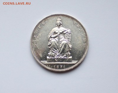 ________ПРУССИЯ 1871 до 28.12.15 22-00 мск___________ - IMG_2926.JPG