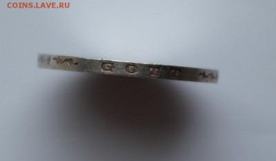 ________ПРУССИЯ 1871 до 28.12.15 22-00 мск___________ - IMG_2922.JPG