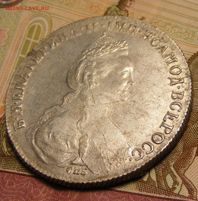 Рубль 1778 СПБ ОЛ предпродажаня оценка - 006.JPG