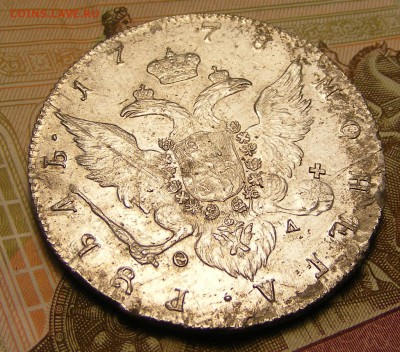 Рубль 1778 СПБ ОЛ предпродажаня оценка - 002.JPG