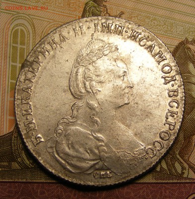 Рубль 1778 СПБ ОЛ предпродажаня оценка - 005.JPG