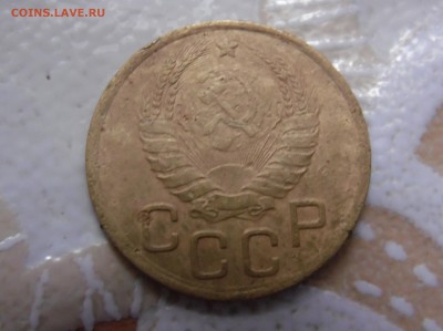 3 копейки 1939 года определение шт.? - SAM_0449.JPG