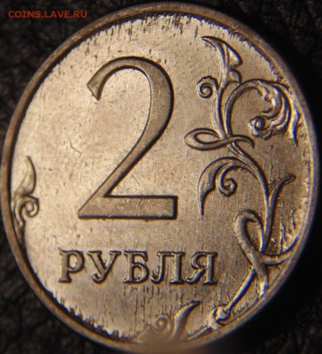 Шлифовка - фото, примеры, теория - DSC03389.JPG