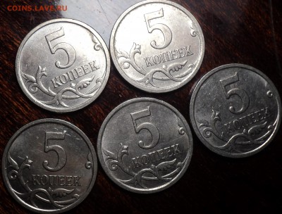 5 коп 2007 м помощь в определении - DSC09944-2