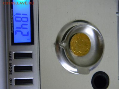 50 копеек 2012 М на заготовке 10 к+ расколы - DSCN4498.JPG