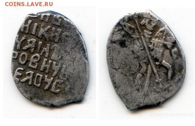 Деннинг КГ 756 (R V)  до 27.12 в 22.10 по МСК - Деннинг КГ 756 (3)