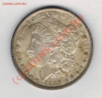 США, серебро! - CCF22092010_00014