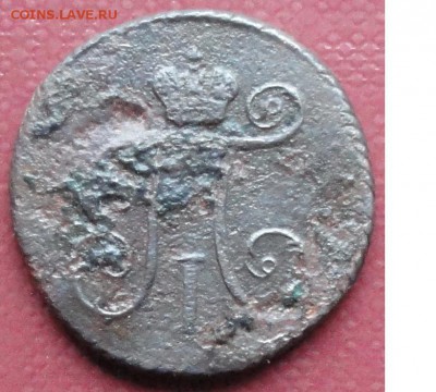 Деньга 1799 г. КМ окон. 26.12.2015 г. 22-00 МСК. - 2222