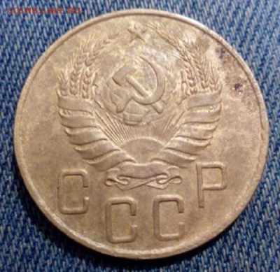 5 копеек 1940 год - IMG_20151223_140426_1