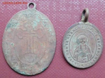 2 нательные подвески окон. 26.12.2015 г. 22-00 МСК. - 222222222