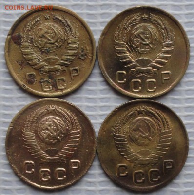 Копейка 1945,46,48,49 г. окон. 26.12.2015 г. 22-00 МСК. - 22222222222