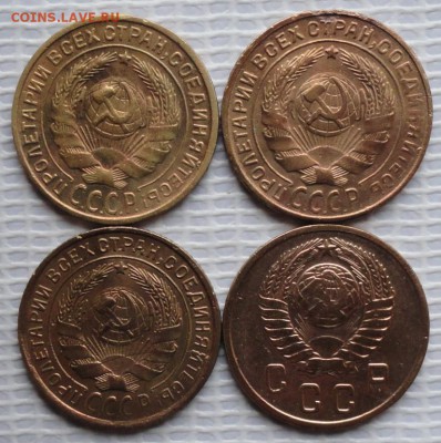 2 Копейки 1928,30,31,57 г. 26.12.2015 г. 22-00 МСК. - 222222222222