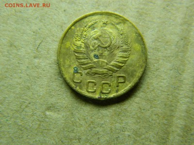 1 копейка 1941г до 26.12.15г в 22 00 по мск - DSCN4686[1].JPG