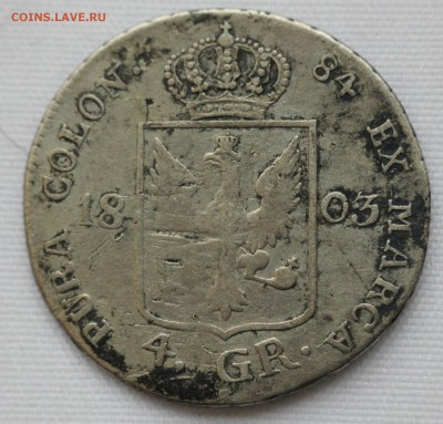С 1 руб. БРАНДЕНБУРГ-ПРУССИЯ 4 гроша 1803г. до 29.12. - IMG_9293.JPG