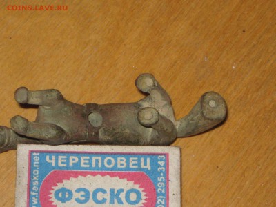 Что за лошадь? - IMG_2768.JPG