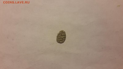 денежка Петра Алексеевича до 27.12.15 - 1450880344824