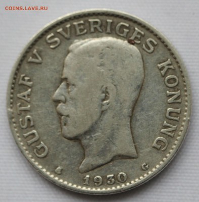 С 1 руб. ШВЕЦИЯ 1 крона  1930г. ГУСТАВ-V до 29.12. в 22-00 - IMG_9280.JPG