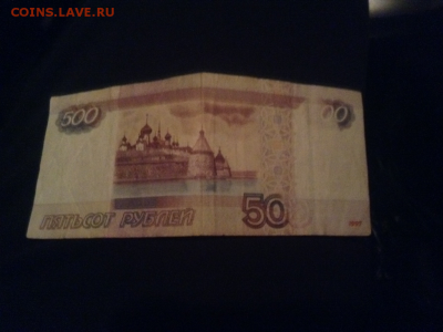 500 рублей нужна помощь в оценке брака - image