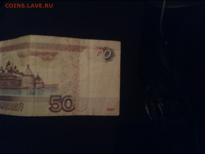 500 рублей нужна помощь в оценке брака - image