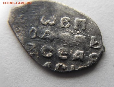 Вес 0.59г. - DSCF9185.JPG