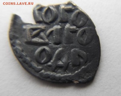 Вес 0.52г. - DSCF9188.JPG