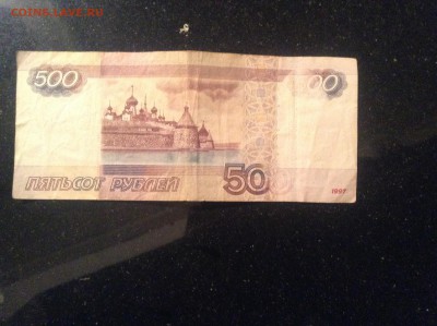 500 рублей нужна помощь в оценке брака - image