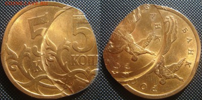 50 копеек тройной удар с поворотом + бонус - DSC06974.JPG