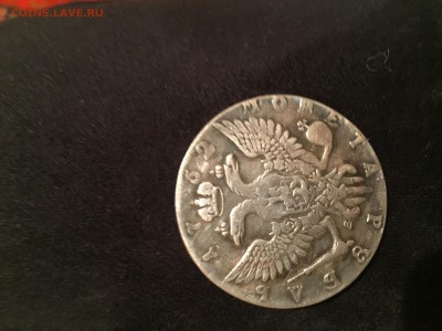 Монета 1752 года - image